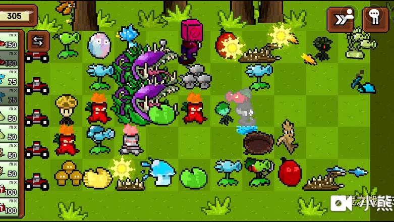 PVZ像素版内置菜单缩略图