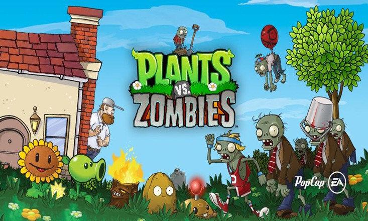 pvz1北美版下载缩略图