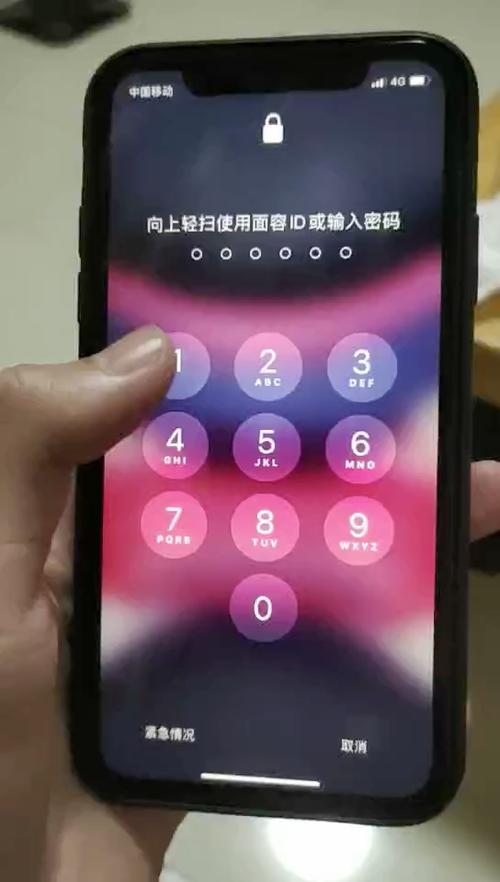 iphone11密码解锁有延迟