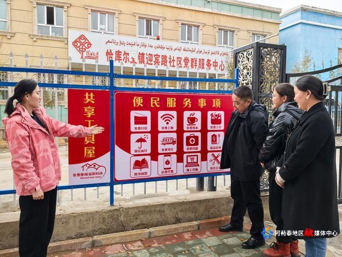 墨墨卡密社区缩略图