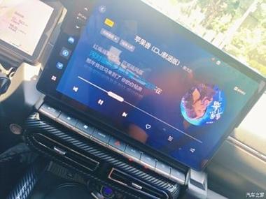 车机版播放本地音乐