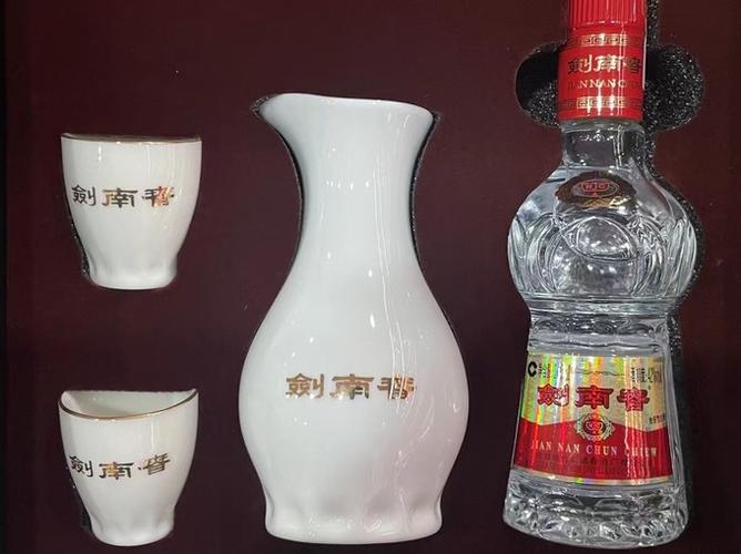 剑南春小酒礼盒