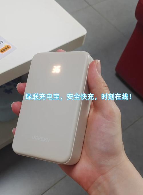 充电宝怎样充电