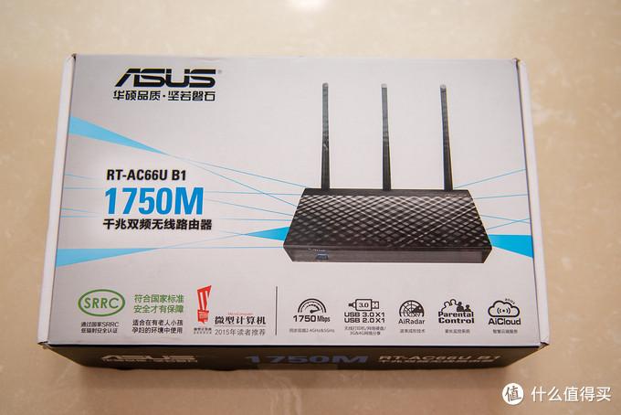 华硕ac66u深度评测