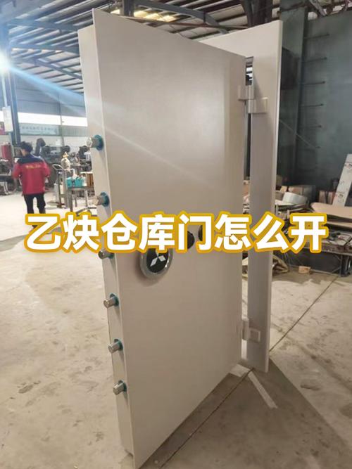 怎样才能打开这个仓库