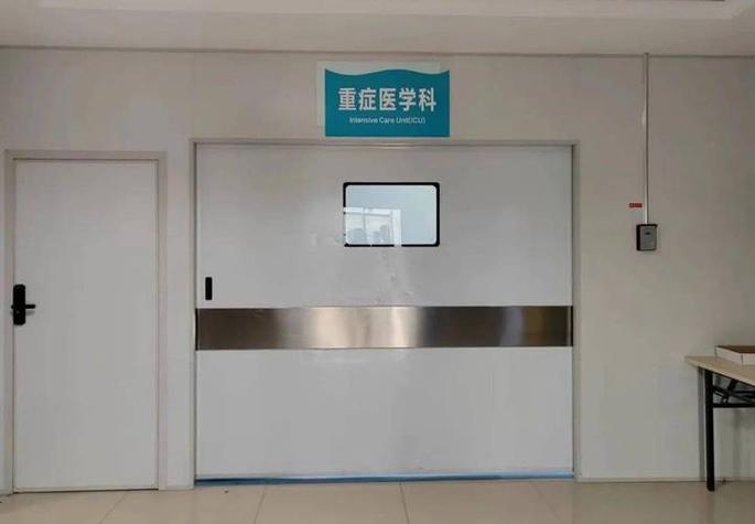 进入icu病房意味着什么