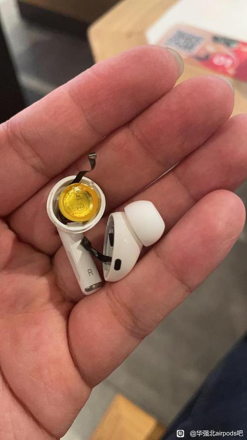 airpods摔了 给换新了