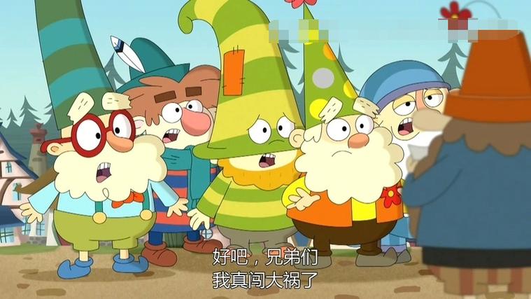七个小矮人的英文