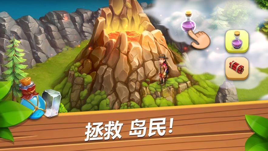 欢乐海湾游戏重新开始玩
