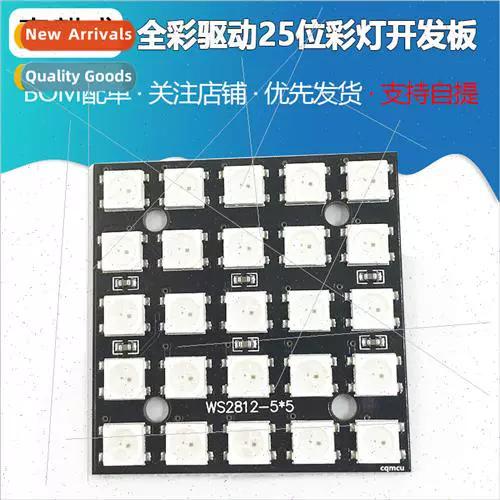 led招牌灯多少钱一平方缩略图