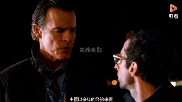 血族1失事飞机