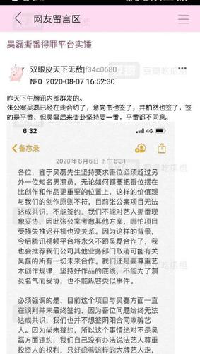 有福娱乐app官网入口缩略图
