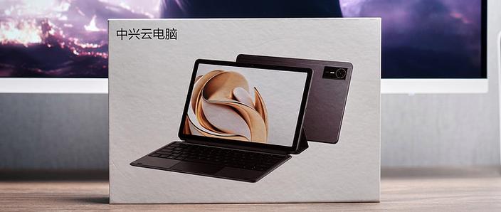 最便宜的云电脑