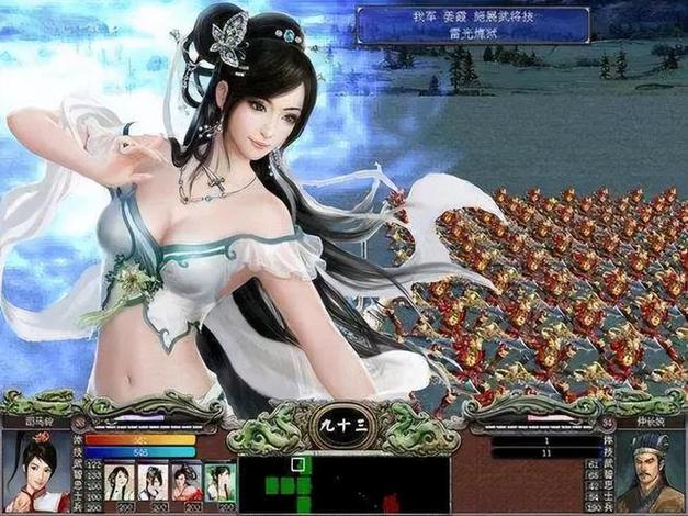 三国群英传7哪个mod武将最多