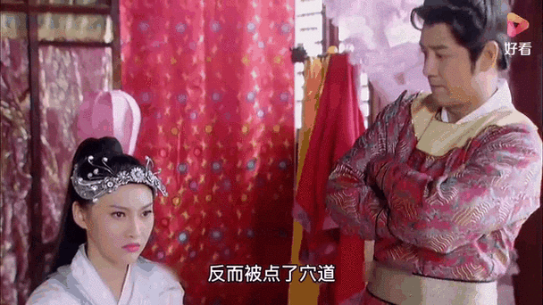 《乞丐传奇》短剧全集