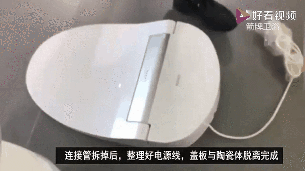 箭牌马桶盖正确拆卸图解