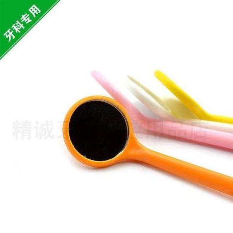 看口腔的小镜子叫什么