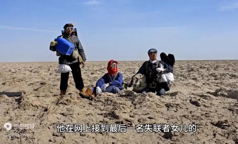 九零空间之福女小说缩略图