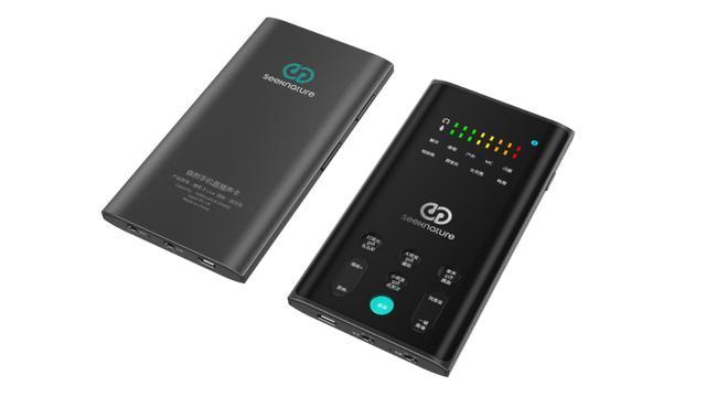 手机喊麦声卡软件缩略图