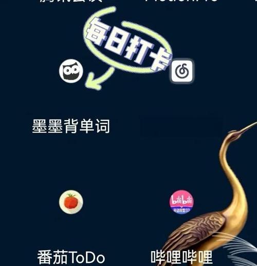 墨墨背单词破解版有风险吗