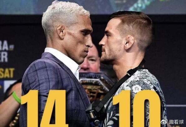 ufc在线观看免费观看