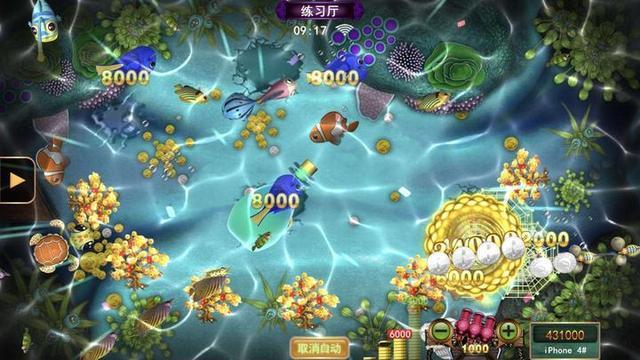 赚钱最快的捕鱼游戏缩略图
