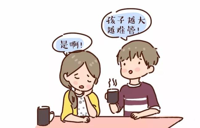 家长管孩子太多孩子会怎么样