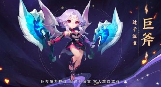 漆黑的魅影工具人精灵