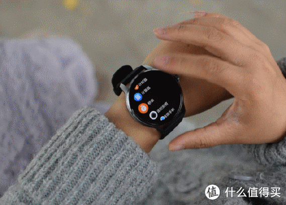 联想手表app官方版