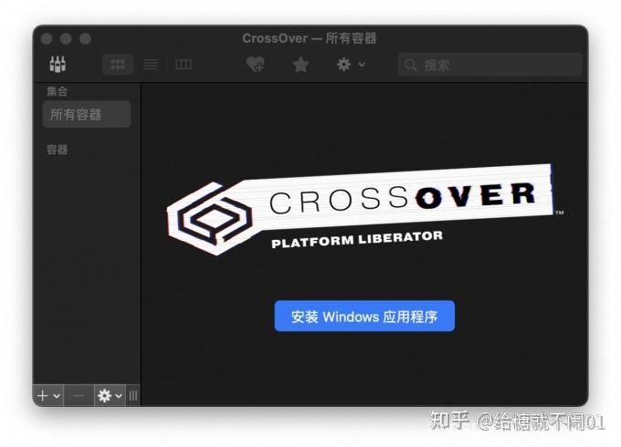 bootcamp触摸板驱动