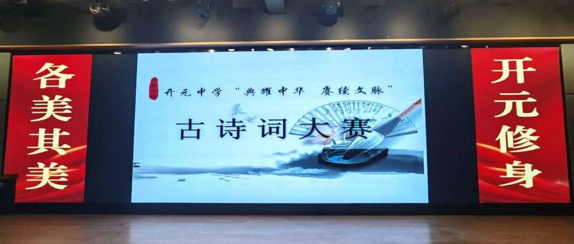 中华诗词大赛自己考吗