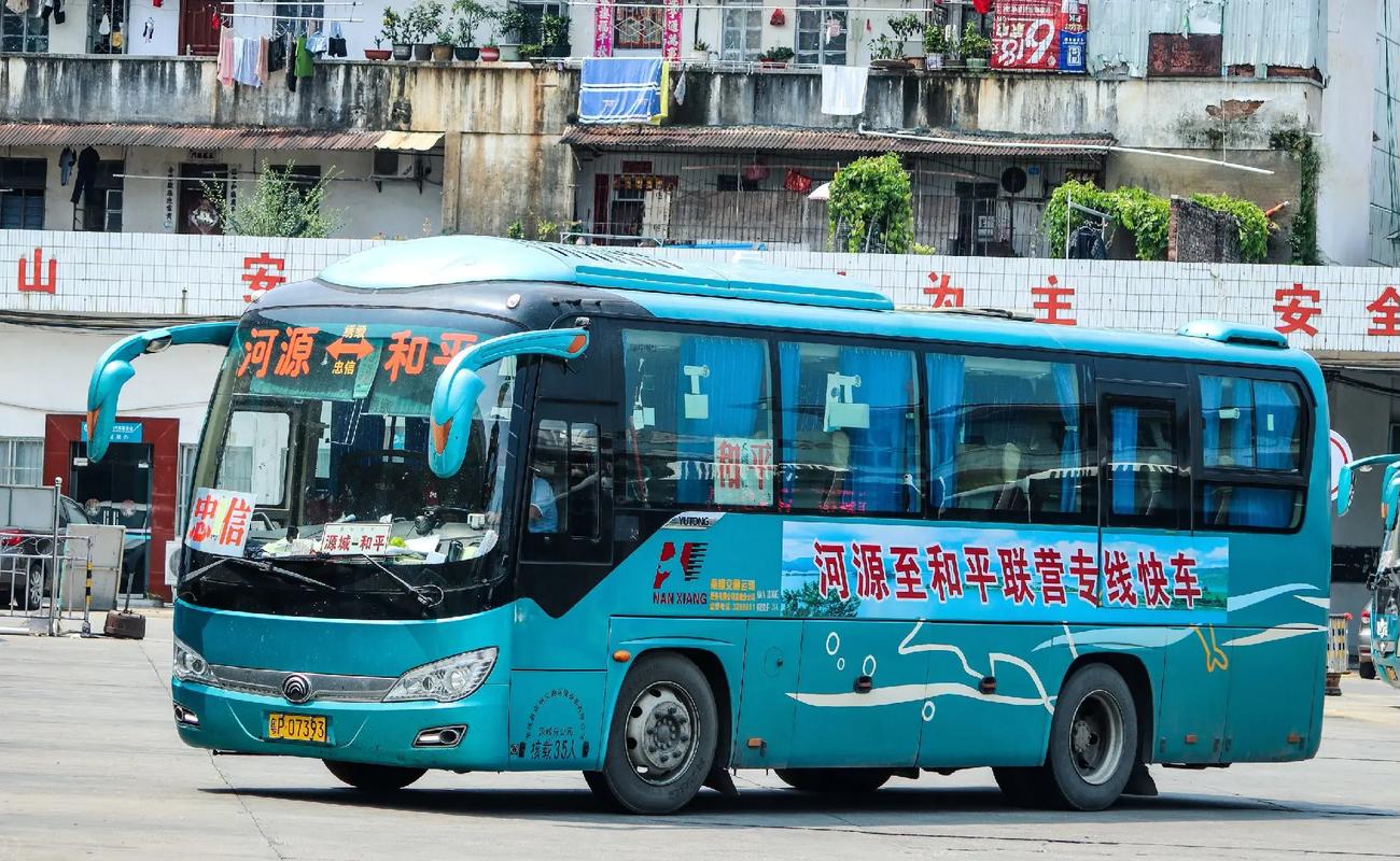 和平精英模拟器号