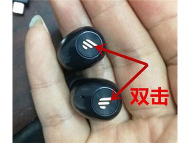 漫步者tws1单耳机怎么连