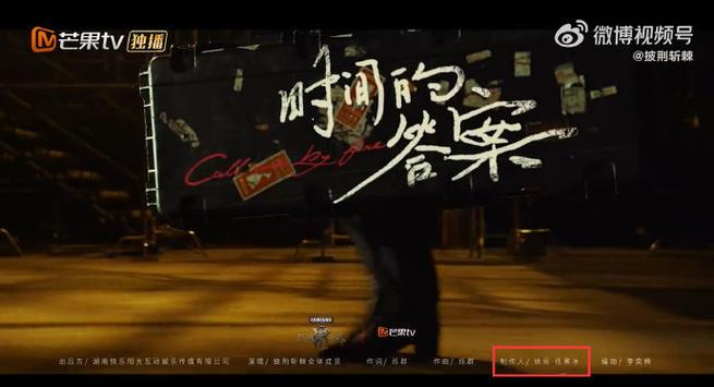 复4的主题曲是什么