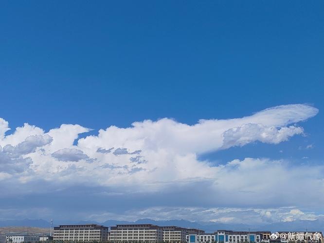 每日好天气