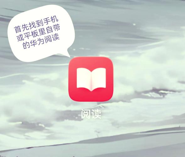 多多看书手机网页版