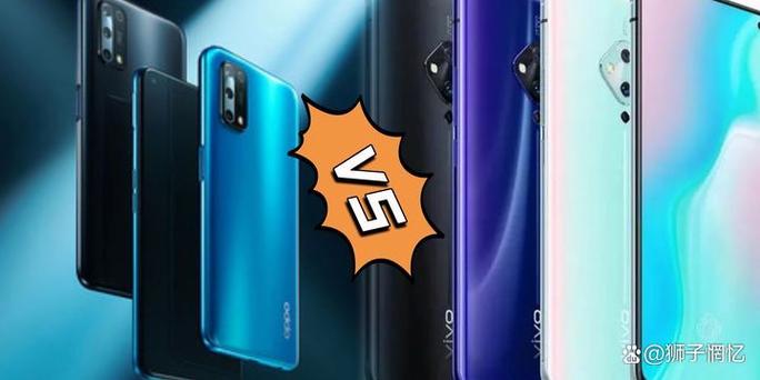 问道手游vivo和oppo是一样的吗