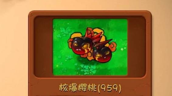 植物大战僵尸ol手机版截图