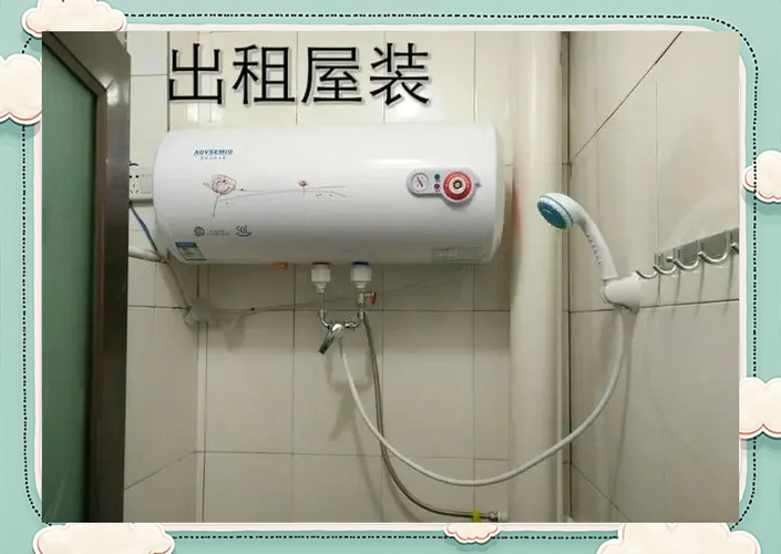 热水器加热10分钟就跳闸缩略图