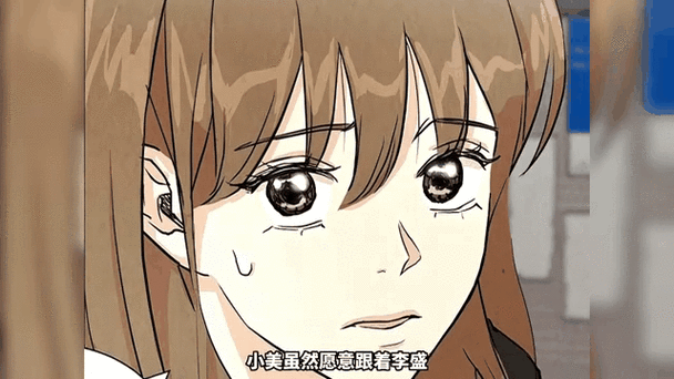 末日重启小说女主角是谁