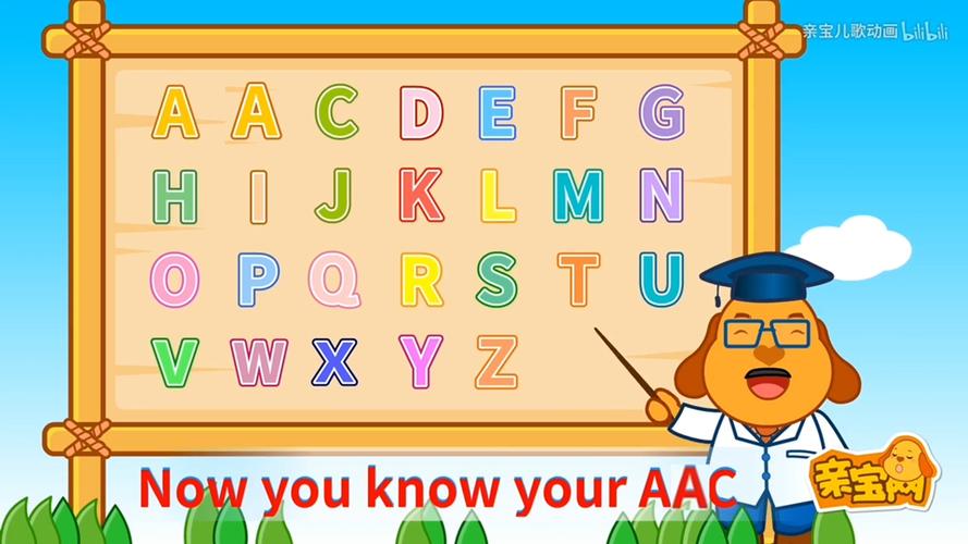 儿歌abcd字母歌