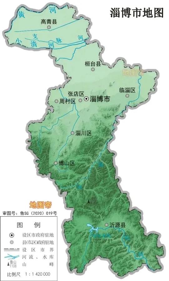 淄博地形图高清大图截图