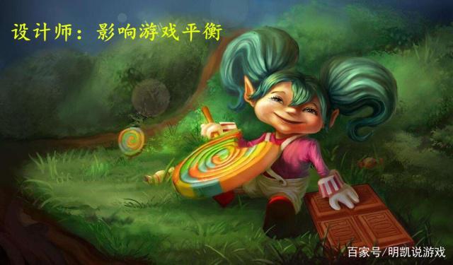 英雄联盟旧版波比