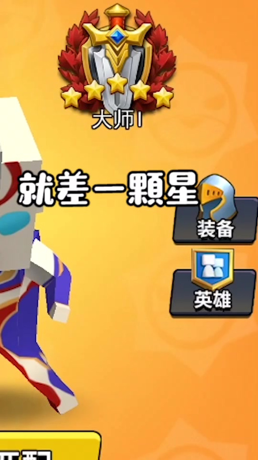 我这一刀下去兑换码失效时间