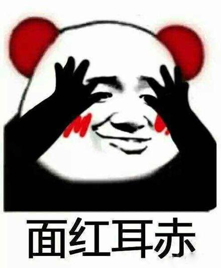 buff网络流行语意思