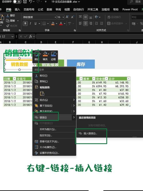 打开一个网页自动跳转到另一个页面缩略图