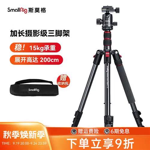 微单可以用单反的三脚架吗