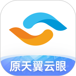 天翼视联旧版本