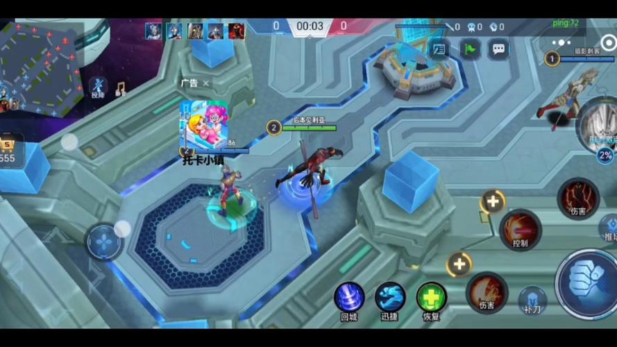5v5