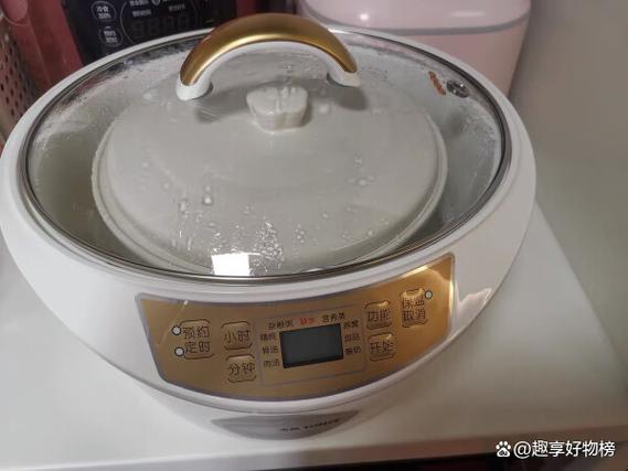 天际炖锅老跳0怎么解决